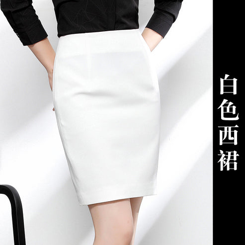 Women's Skirt 2024 Autumn New Hip Skirt All-match Workwear Skirt White Collar A- Line Skirt OL Office Long Skirt Women