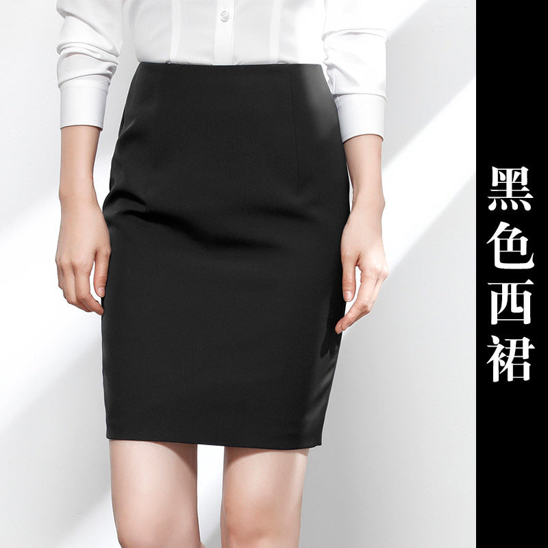 Women's Skirt 2024 Autumn New Hip Skirt All-match Workwear Skirt White Collar A- Line Skirt OL Office Long Skirt Women