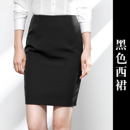Women's Skirt 2024 Autumn New Hip Skirt All-match Workwear Skirt White Collar A- Line Skirt OL Office Long Skirt Women