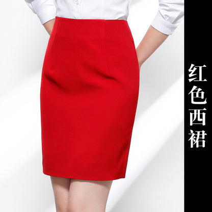 Women's Skirt 2024 Autumn New Hip Skirt All-match Workwear Skirt White Collar A- Line Skirt OL Office Long Skirt Women