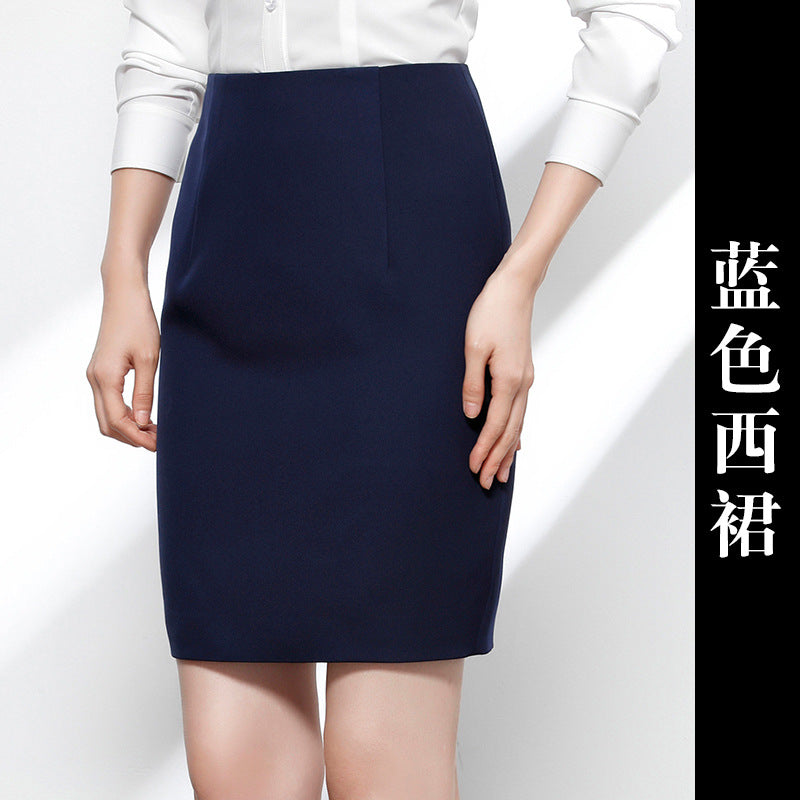 Women's Skirt 2024 Autumn New Hip Skirt All-match Workwear Skirt White Collar A- Line Skirt OL Office Long Skirt Women