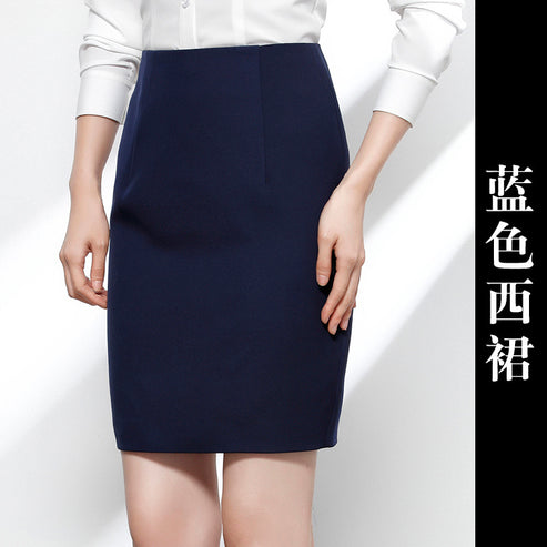 Women's Skirt 2024 Autumn New Hip Skirt All-match Workwear Skirt White Collar A- Line Skirt OL Office Long Skirt Women