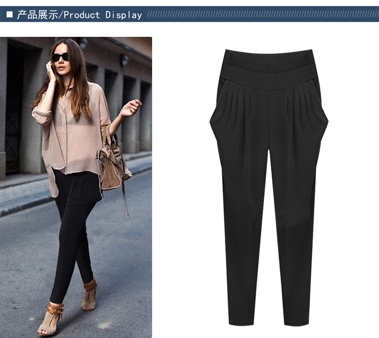 plus size Women's High Waist Harlan Pants Women's Pants Oversize 100.00kg chubby girl Loose Slimming Stretch Leggings Thin