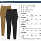 plus size Women's High Waist Harlan Pants Women's Pants Oversize 100.00kg chubby girl Loose Slimming Stretch Leggings Thin