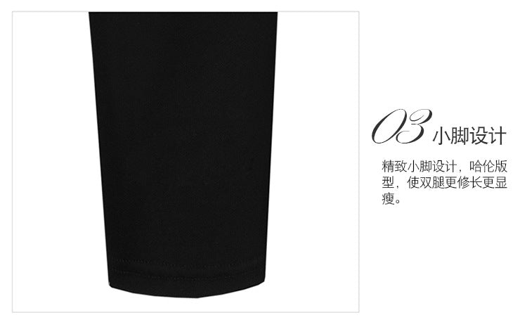 plus size Women's High Waist Harlan Pants Women's Pants Oversize 100.00kg chubby girl Loose Slimming Stretch Leggings Thin
