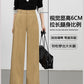 Wide-Leg Pants for Women 2025 Fashion Loose Slimming Straight Pants High-Waisted Drapey Three-Dimensional Seam Casual Long Pants