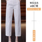 High-Waisted Casual Pants for Women, 2025 Spring and Autumn New Loose Slimming Cropped Cigarette Knife Pants for Petite Figures