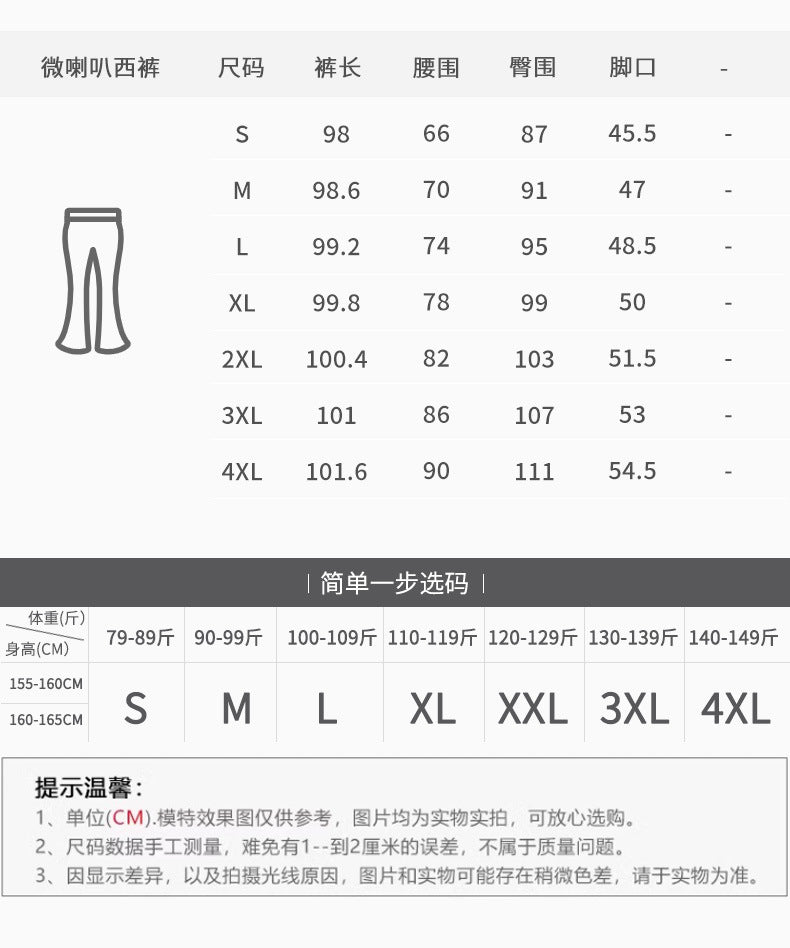 New High-Quality Tailcoat Set, Women's Business Office Jacke