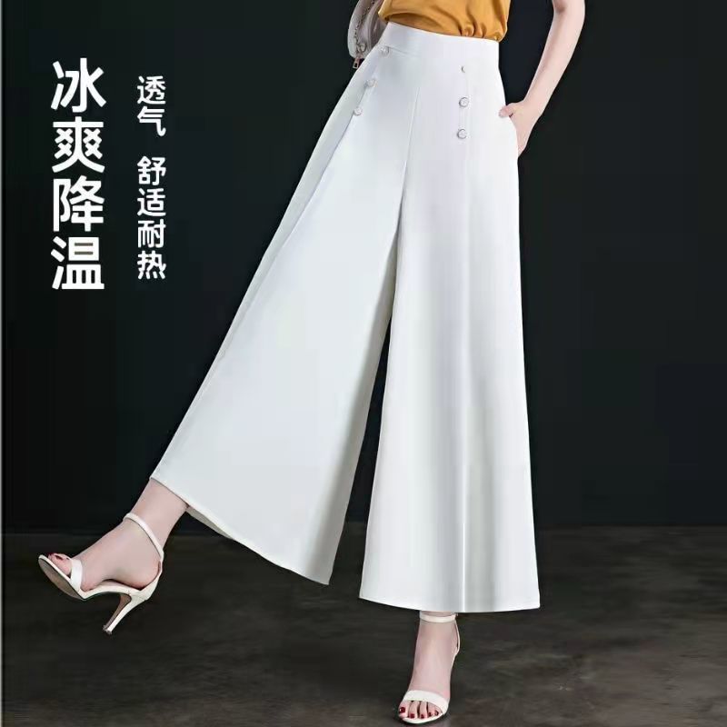 Wide Leg Pants Women's Spring and Summer High Waist Loose Slimming Middle-aged Women's Pants Cropped Skirt Casual Skirt Pants