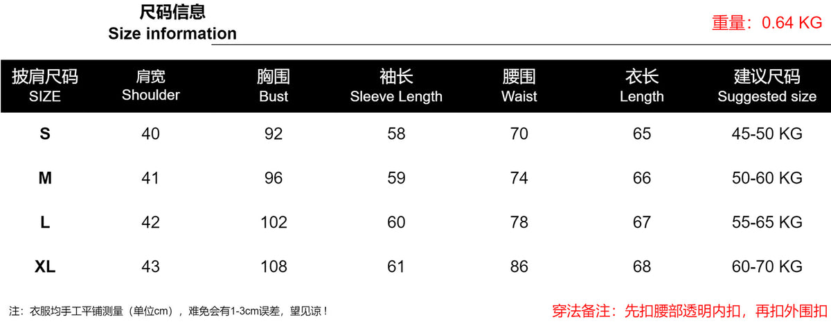 Irregular Deconstructed Blazer 2026 New Style Unique Long-Sleeve Hollow-Out High-End Waist-Cinching Blazer Jacket for Women