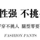 High-Waisted Casual Pants for Women, 2025 Spring and Autumn New Loose Slimming Cropped Cigarette Knife Pants for Petite Figures