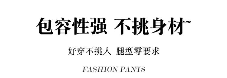 High-Waisted Casual Pants for Women, 2025 Spring and Autumn New Loose Slimming Cropped Cigarette Knife Pants for Petite Figures