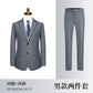 Professional Suit suit Business New Professional Suit Sales Office Work Clothes Dress Four Seasons Same for Men and Women