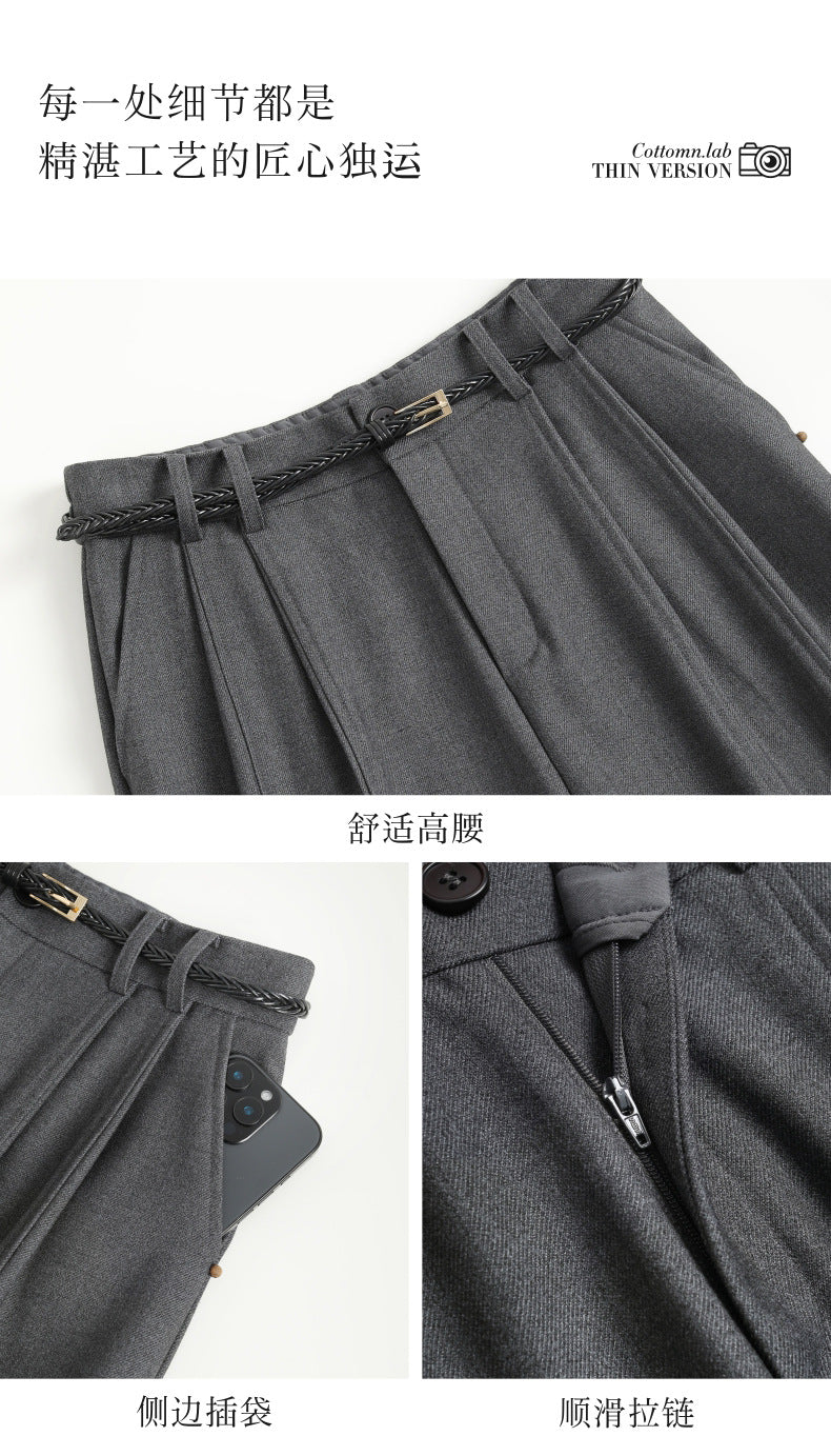 Authentic Wool Wide-Leg Pants for Women 25 New High-Waisted Slimming Tummy-Covering Straight-Leg Pants Women's Vertical Casual Pants
