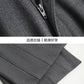 Authentic Wool Wide-Leg Pants for Women 25 New High-Waisted Slimming Tummy-Covering Straight-Leg Pants Women's Vertical Casual Pants