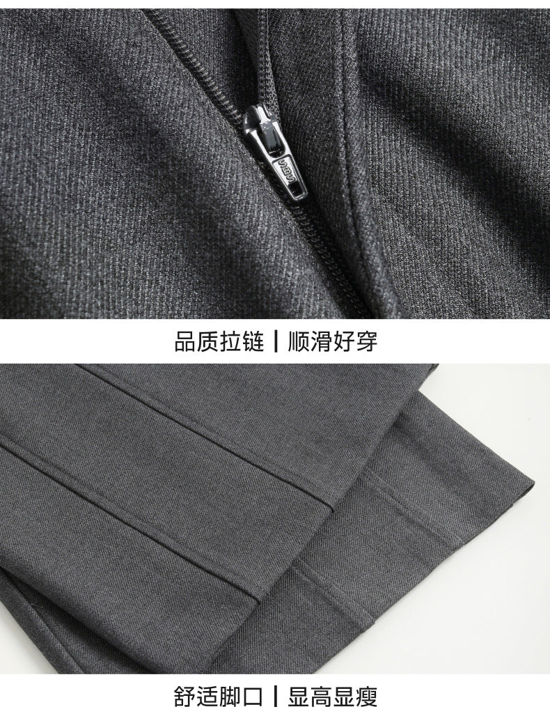 Authentic Wool Wide-Leg Pants for Women 25 New High-Waisted Slimming Tummy-Covering Straight-Leg Pants Women's Vertical Casual Pants