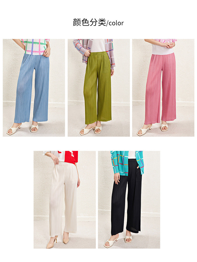 Miyake High Waist Wide Leg Pants Women's Spring and Summer 2024 New Pleated Casual Loose Slimming Straight Long Trousers