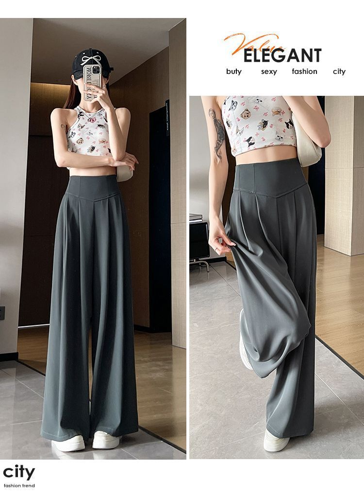 2025 Summer New High-Waisted Straight Wide-Leg Pants for Women, Stylish Versatile Slimming Floor-Length Pants Cross-Border
