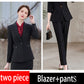 New High-Quality Tailcoat Set, Women's Business Office Jacke