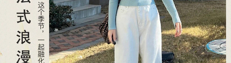 White Wide-Leg Jeans for Women, 2025 Spring New High-Waisted Loose Versatile Slimming Drape Straight-Leg Floor-Length Pants