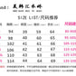 2026 Spring and Autumn New High-End Blazer for Women, Korean Style Casual Small Suit, European Style British Style, Slimming and Brightening