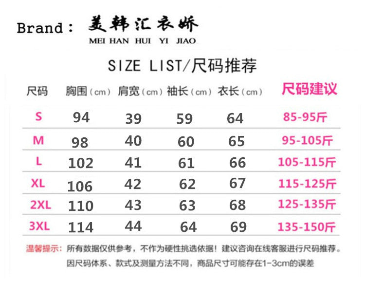 2026 Spring and Autumn New High-End Blazer for Women, Korean Style Casual Small Suit, European Style British Style, Slimming and Brightening