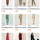Spring New Casual Pants, Women's Sports Pants, High-Waisted, Belly-Controlling, Simple Flap Pocket Pantss, Loose Leg-Tie Yoga Pants for Women