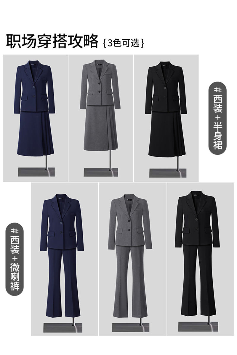 New High-Quality Tailcoat Set, Women's Business Office Jacke