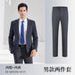 New Business Suit for Men and Women Same Style Professional Dress Jacket Dress Office Clerk Bank Work Clothes