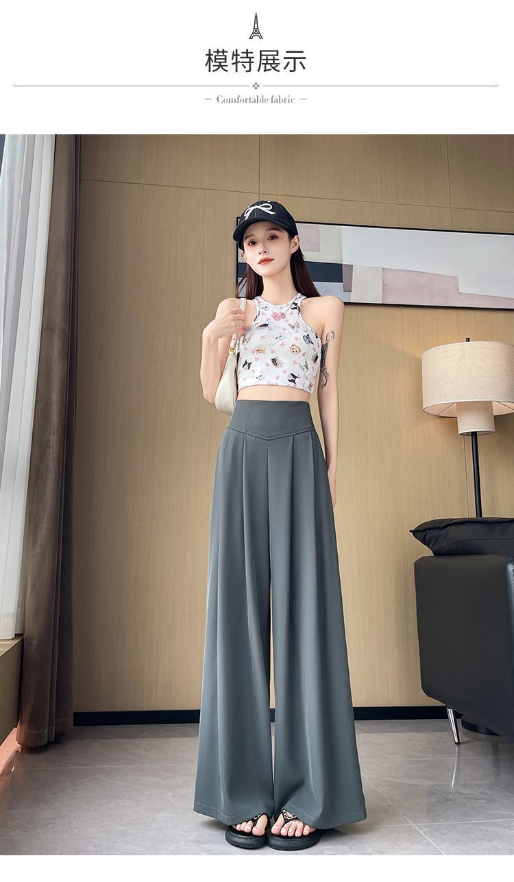 2025 Summer New High-Waisted Straight Wide-Leg Pants for Women, Stylish Versatile Slimming Floor-Length Pants Cross-Border