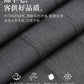 Authentic Wool Wide-Leg Pants for Women 25 New High-Waisted Slimming Tummy-Covering Straight-Leg Pants Women's Vertical Casual Pants