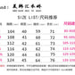 Casual Blazer for Women 2026 Autumn New Style Loose Fit Elegant Commuter Trendy Street Style Small Suit Jacket for Women