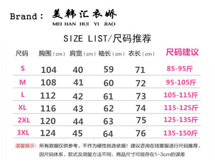Casual Blazer for Women 2026 Autumn New Style Loose Fit Elegant Commuter Trendy Street Style Small Suit Jacket for Women