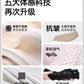 Wide-Leg Pants for Women 2025 Fashion Loose Slimming Straight Pants High-Waisted Drapey Three-Dimensional Seam Casual Long Pants