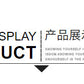 Irregular Deconstructed Blazer 2026 New Style Unique Long-Sleeve Hollow-Out High-End Waist-Cinching Blazer Jacket for Women
