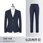 Professional Suit suit Business New Professional Suit Sales Office Work Clothes Dress Four Seasons Same for Men and Women