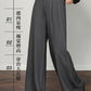 Authentic Wool Wide-Leg Pants for Women 25 New High-Waisted Slimming Tummy-Covering Straight-Leg Pants Women's Vertical Casual Pants