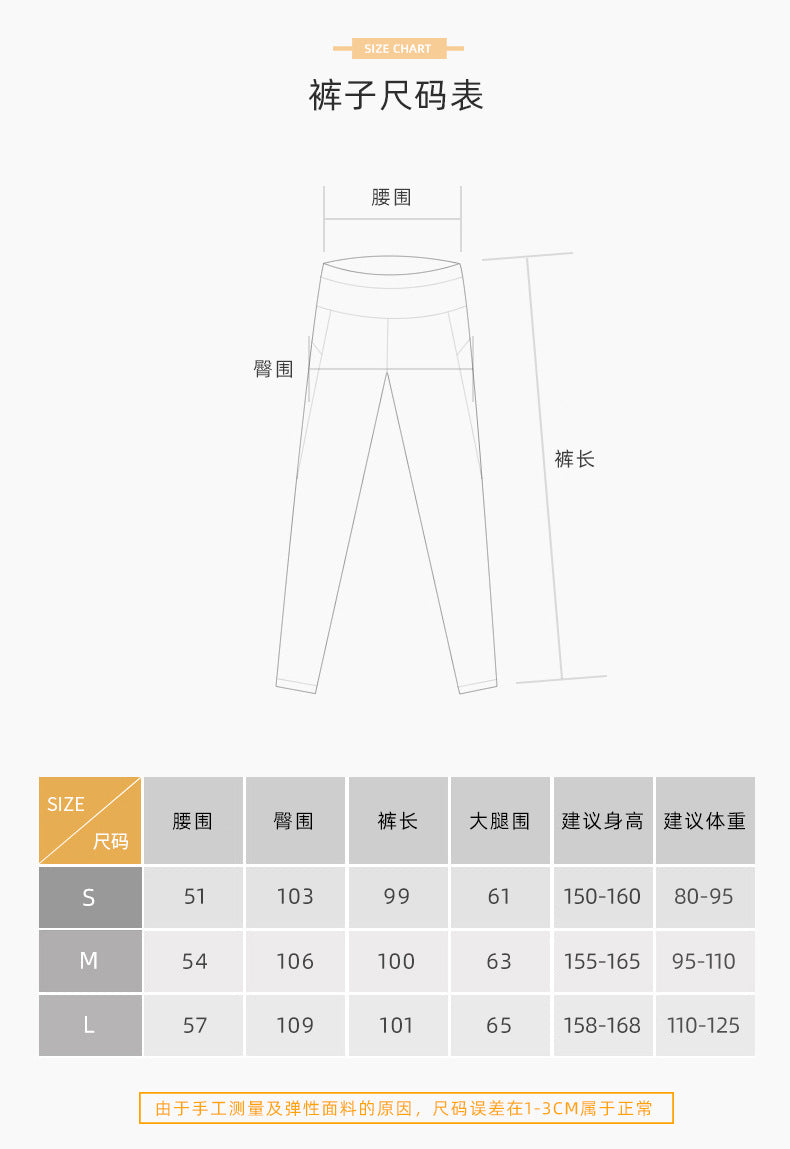 High-Waisted Women's Athletic Pants, Long Pants for Aerobics, Fitness, Dance, Loose Carrot Pants, Harem Jogger Pants for Running