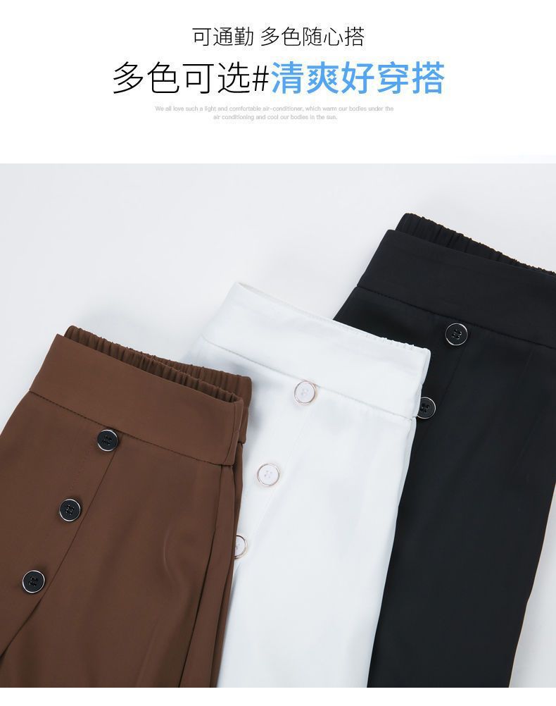 Wide Leg Pants Women's Spring and Summer High Waist Loose Slimming Middle-aged Women's Pants Cropped Skirt Casual Skirt Pants