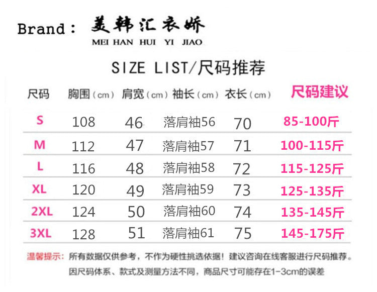 Casual Style Blazer for Women 2026 Spring and Autumn New Street Style Internet Celebrity Simple Loose Coffee-Colored Small Suit