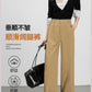 Wide-Leg Pants for Women 2025 Fashion Loose Slimming Straight Pants High-Waisted Drapey Three-Dimensional Seam Casual Long Pants