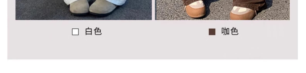 White Wide-Leg Jeans for Women, 2025 Spring New High-Waisted Loose Versatile Slimming Drape Straight-Leg Floor-Length Pants