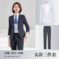 New Business Suit for Men and Women Same Style Professional Dress Jacket Dress Office Clerk Bank Work Clothes