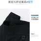 Wide Leg Pants Women's Spring and Summer High Waist Loose Slimming Middle-aged Women's Pants Cropped Skirt Casual Skirt Pants