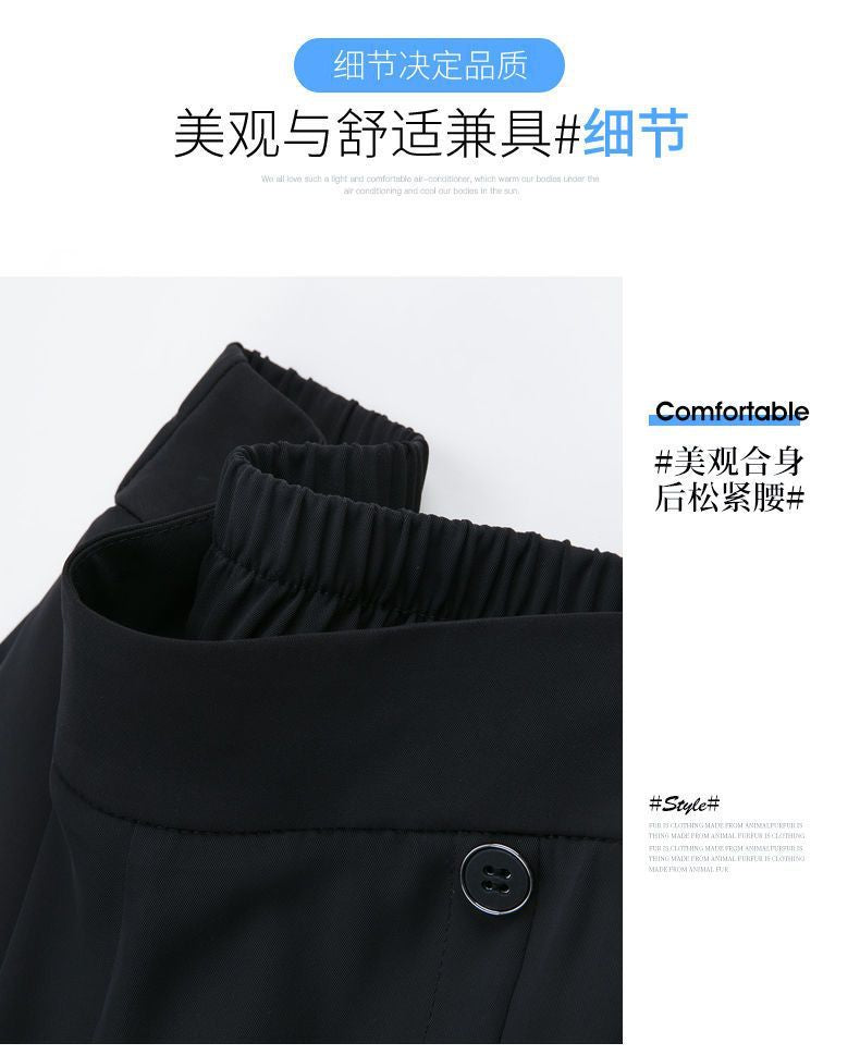 Wide Leg Pants Women's Spring and Summer High Waist Loose Slimming Middle-aged Women's Pants Cropped Skirt Casual Skirt Pants