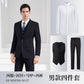 New Business Suit for Men and Women Same Style Professional Dress Jacket Dress Office Clerk Bank Work Clothes