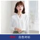 Blue Blazer for Women 2025 Spring and Autumn New Slim Fit Elegant Goddess Style Suit Professional Workwear