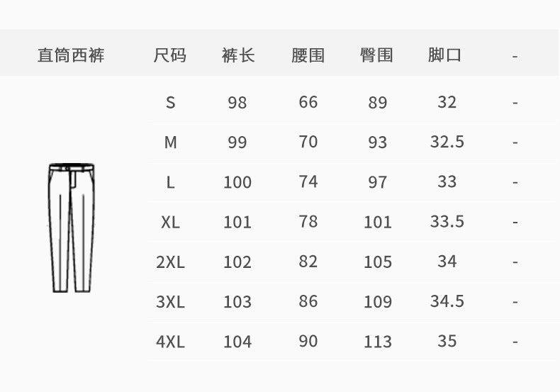New High-Quality Tailcoat Set, Women's Business Office Jacke