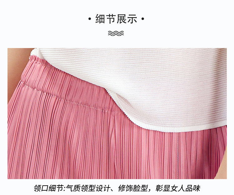 Miyake High Waist Wide Leg Pants Women's Spring and Summer 2024 New Pleated Casual Loose Slimming Straight Long Trousers