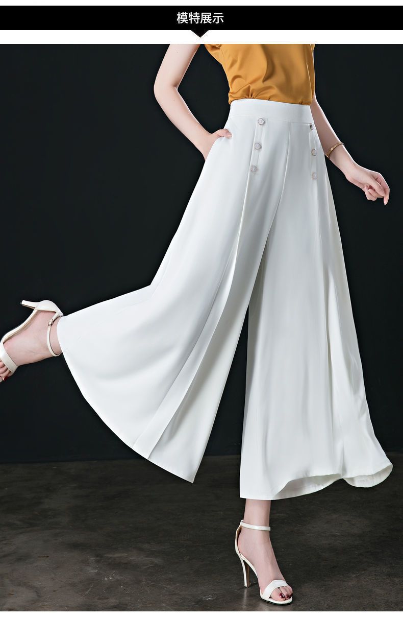 Wide Leg Pants Women's Spring and Summer High Waist Loose Slimming Middle-aged Women's Pants Cropped Skirt Casual Skirt Pants